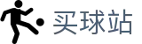 买球站 - 2026世界杯赛程时间、比分在线看与球队档案